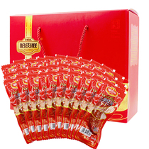 Hamelian childrens bowel gift box independent packaging 85g * 30 smoked and boiled sausage Harbin special produce 2550g