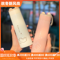 Water Cup ins thermos cup female fashion 2020 new net red high value hipster cartoon bear rope Cup