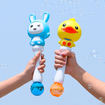 Ugly duckling bubble machine childrens automatic non-leaking handheld electric bubble magic wand Net Red Girl Toy