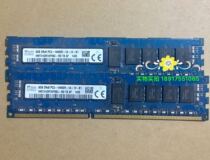 SK Hynix Original plant 8G 2RX8 PC3-14900R server memory module DDR3 1866 REG ECC