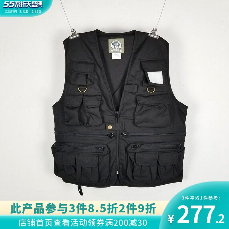 (Fool)Rothco Military Military functional vest Multi-function pocket tactical vest tooling