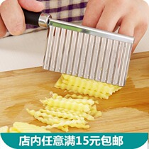 Creative Versatile Chopped vegetable Wavy Potatoes Cut Flowers Knife stainless steel Potatoes Cutting bar Potato Chips Knife