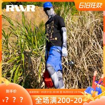 RVVR22 new new color Summer sun protection suit cuff mask armguard arm guard leg ice silk anti-UV rays