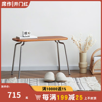 mini Ant stool designer shoe stool narrow home door porch stool against the wall living room super narrow sofa side