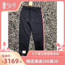 Spot THOM BROWNE 19fw BLUE WHITE SIDE COLOR STRIP SPORTS LONG PANTS SWEATPANTS CASUAL PANTS