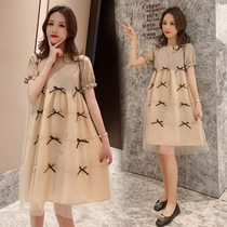 Pregnant women Summer Fashion Fashion 2022 new Chauma Aging Ocean Gas Small Summer Loose Pregnant pregnant woman Liandress Summer