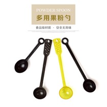 Coffee Bean coffee powder measuring spoon plastic spoon fruit powder spoon milk milk tea shop plastic spoon