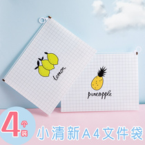 a4 file bag transparent plastic zipper bag zipper bag frosted waterproof thick three-dimensional female simple cute cartoon girl heart students with Korean creative storage stationery learning supplies hipster