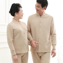 Middle-aged and elderly cardigan thermal underwear set men and womens cotton padded stand collar autumn trousers cotton sweater shirt shirt shirt pants winter