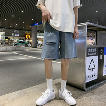 Broken burr denim shorts men's summer thin Korean fashion wide leg pants ins Hong Kong wind tide brand five-point pants