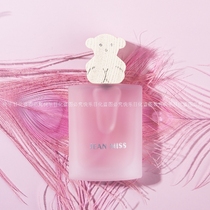 Small Town Ixiang Brands Little Bear Baby Leisumer Perfume Fragrance Girl Student Network Red Burst Persistent Light Perfume 50ml