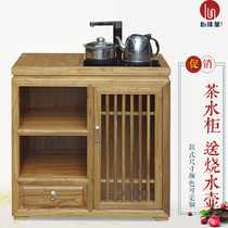 Old Elm tea cabinet Simple modern corner table side cabinet Living room water dispenser bucket small storage solid wood single door cabinet