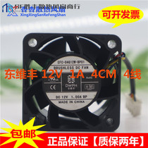 Original dong wei feng 4028 12V 1 00A EFC-04G12W-BP01 4cm double ball cooling fan
