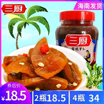Three kitchen sauce crisp radish 450g x2 bottle pickled radish dried sauce crisp radish crisp