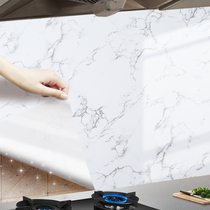 Kitchen Oil Resistant Sticker Waterproof Moisture Resistant Self-adhesive Wallpaper Countertop Cabinet Renovation Marble Decor High Temperature Resistant Wall Sticker