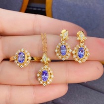 Gorgeous Personality Super Shiny Tansan Blue Natural Tansanite Suit S925 Pure Silver Pendant Necklace Ear Nail Ring Overvalued