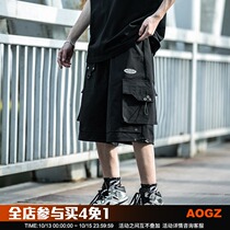 Xiaobin national tide tooling shorts mens summer wear trend brand ins multi-pocket pants function wind five-point pants