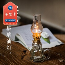 Old-fashioned glass oil lamp Buddha lamp Chaozhou old traditional home furnishings Wick imitation ancient lighting lamp