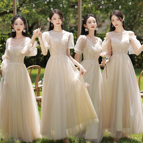 Champagne bridesmaid dress 2022 new autumn and winter sisters group performance dress skirt female high-end sense of small fairy temperament