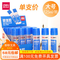  Deli 7303 liquid glue General student art glue Office adhesive supplies 125ml wholesale