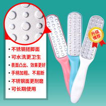 Foot rub Foot grinder Foot skin calluses Dead skin keratin contusion Foot pedicure Foot tool knife Send pedicure stone