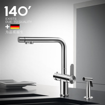 Assas 304 stainless steel kitchen sink pull-out type with spray gun hot and cold pure faucet three-in-one