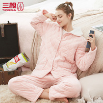Three shots plus velvet padded pajamas female baby velvet clip cotton lapel lady home suit suit cotton padded jacket cotton pants 81630