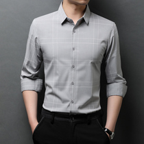 High-end autumn mens gray long sleeve shirt Plaid Korean Business Mens clothing silk anti-wrinkle high grade non-trace inch clothing