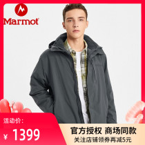 Marmot groundhog autumn and winter new outdoor waterproof warm and breathable fleece mens three-in-one stormtrooper