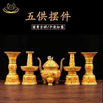 Buddha tools five for temples and five supplies of ceramic Buddha incense burner Candlestick vase a set of ancestral hall Taoist Temple supplies