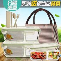 lunch box with separated glass lunch box microwave oven seal