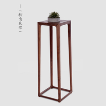 Zong horn flower stand solid wood flower stand simple tenon and Tenon flower black walnut Horn a few new Chinese flower pot stand storage rack