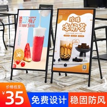 Iron poster shelf milk tea shop entrance outdoor windproof billboard display board KT board display stand vertical floor standing