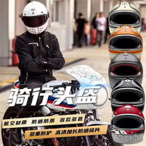 Ruby with iron vespa retro helmet Haray Indian Triumph Ducardi Carbon fiber full armor Sheep lining