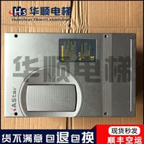 Osha elevator inverter AStar inverter 15kw AS320 4T0015 New Shida inverter wrapped