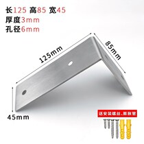 Bearing L Type Right Angle Outdoor Stainless Steel Triangle Bracket Corner Yard Hanging Wall Type Wardrobe Expansion Screw Shelf Easy