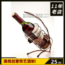 Wine bottle rack classic high-end European-style creative wrought iron red wine rack Pu Teng wine cabinet decoration ornaments