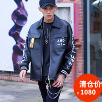 Youth leather locomotive leather clothing mens cowhide trend Korean version loose size printing Street Hong Kong style leather jacket jacket