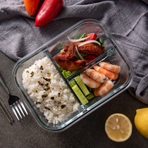 Glass preservation box Microwave oven heating lunch box Office worker lunch box with lid Separation type lunch box Special bowl seal