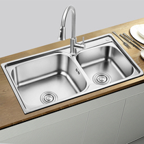 Kitchen 304 stainless steel household sink large double sink basin wash basin basin GY8013