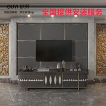 Modern simple rivet TV hard bag background wall stainless steel metal bar New Chinese living room soft bag background customization