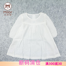 Milo bear child Spring and Autumn five-point sleeve thin dress girl 100% cotton embroidery class A M2Q0969A