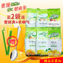 Nestlé Vic C 840g Food and Drink Sweet Orange Lemon Mango Sydney Drinking Instant Orange Juice Powder