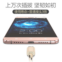 EASEYES Aisi E635 Type-c data cable Android C Port universal charging cable