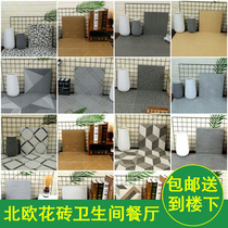 Gray cement brick Floor tile non-slip tile wall tile Industrial wind bathroom kitchen living room Dining room 300*300