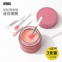 3 only mini-silicone lip film brushed lip brushed lip glazed lip balm brushed female portable lipstick brushed small beginners