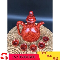 Collectibles India Little Leaf Purple Sandalwood General Pot Burst Full of Scar Tea Cup No Parquet Handicraft Pendulum High-end Gift