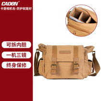 Kaden SLR camera bag female bag outdoor photography bag one shoulder oblique cross portable professional canvas micro single camera bag male