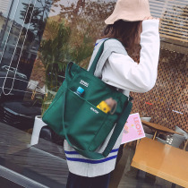 Acclaimed Japanese and Korean literary style thickened canvas bags for men and women Harajuku large-capacity students canvas diagonal shoulder shopping bag