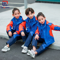 Primary school uniform Winter thickened detachable stormtrooper three-piece set Kindergarten garden suit detachable sports suit